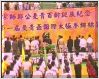 Crowd stands to honor the professor for 1 minute